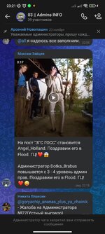 1000037785.jpg