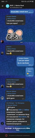 Screenshot_20241211-232320.jpg