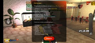 Screenshot_20241215_000357_KING RUSSIA.jpg