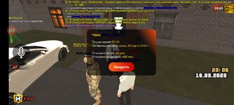 Screenshot_20250319-010606_KING RUSSIA.jpg