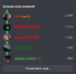 1742842742252.png