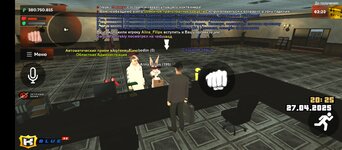Screenshot_20250427-202509.jpg