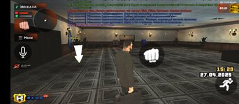 Screenshot_20250427-152053.jpg