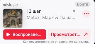 Screenshot_20250504-203812.jpg