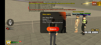 Screenshot_20250509-214311.png