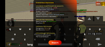 Screenshot_20250509-214239.png