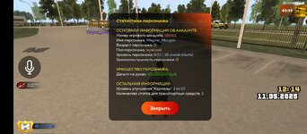 Screenshot_20250511-121448.jpg