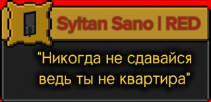 Без названия34_20250401191903.jpg