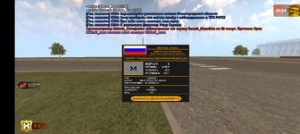 Screenshot_20250602-143023.png