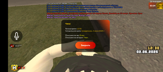 Screenshot_20250602-143030.png
