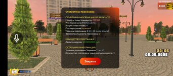 Screenshot_20250607-000543.jpg