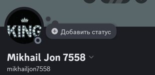 Screenshot_20250606-161048.jpg