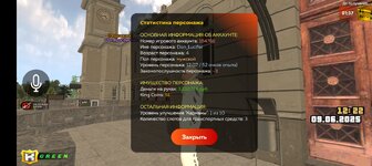 Screenshot_20250609-132118.jpg