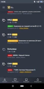 Screenshot_2025-09-02-14-06-01-335_com.android.chrome.jpg Screenshot_2025-09-02-14-06-01-335_com.android.chrome.jpg