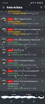 Screenshot_20241229-111628.jpg