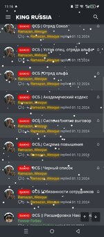 Screenshot_20241229-111625.jpg