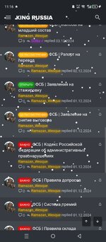 Screenshot_20241229-111618.jpg