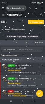 Screenshot_20241229-111610.jpg