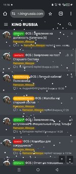 Screenshot_20241229-111612.jpg