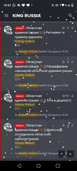 Screenshot_20250119-195750.png