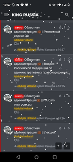Screenshot_20250119-195753.png