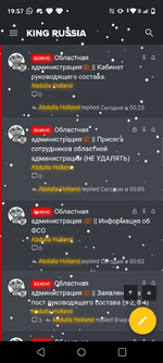 Screenshot_20250119-195757.png