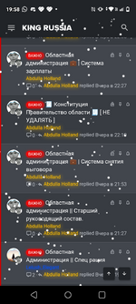 Screenshot_20250119-195801.png