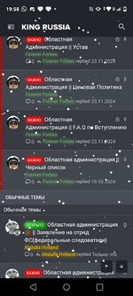 Screenshot_20250119-195805.png