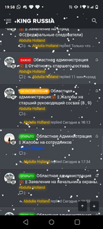 Screenshot_20250119-195807.png