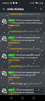 Screenshot_20250119-195810.png