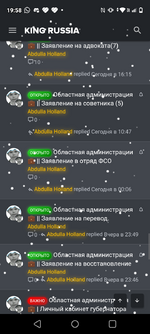 Screenshot_20250119-195812.png
