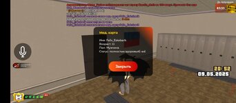 Screenshot_20250509-225243.jpg