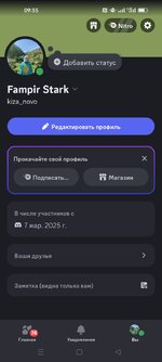 Screenshot_2025-06-09-09-35-03-20_572064f74bd5f9fa804b05334aa4f912.jpg