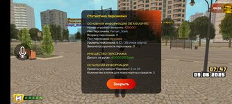 Screenshot_2025-06-09-09-47-56-35_0f4bec2a083c29c676608684b3098e89.jpg