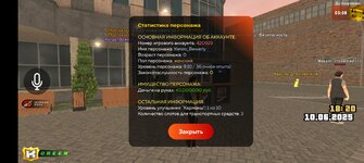 Screenshot_2025-06-10-18-20-54-32_0f4bec2a083c29c676608684b3098e89.jpg