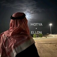 Ellon • Motya