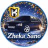 Zhekа_Sano ⚔